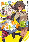 2권