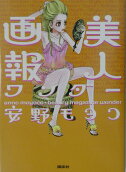 1권