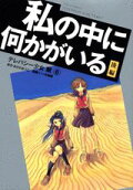 Vol. 6