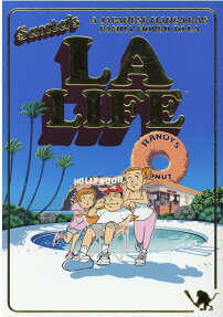 三太のLAライフ : 50歳のマンガ家が家族とLAに引っ越した話