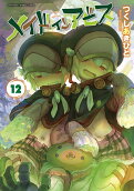 12권