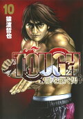 Vol. 10