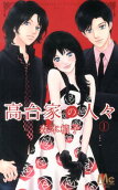 Vol. 1