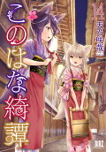 14권