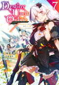 Vol. 7