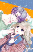 Vol. 5