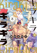 Vol. 4