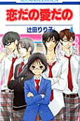 Vol. 4