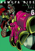 Vol. 6