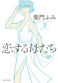 3권