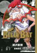 Vol. 9