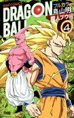 Vol. 4
