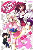 Vol. 4