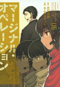 5권