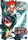 Vol. 26