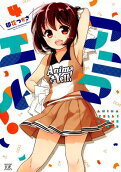 4권