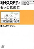 2권