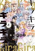 Vol. 6