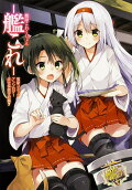 Vol. 7
