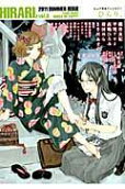 Vol. 5