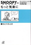 3권
