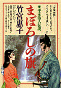 1권