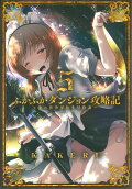 Vol. 5