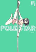 Vol. 6