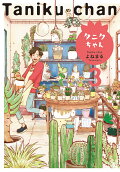 3권
