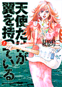 2권