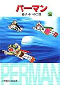 2권