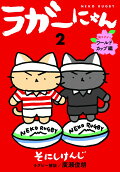 2권