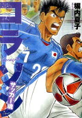 Vol. 7