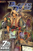 Vol. 7
