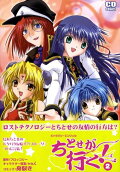 Vol. 2