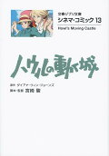 1권