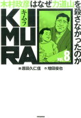 8권