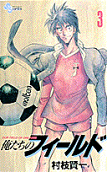 Vol. 3