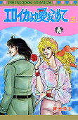 Vol. 5