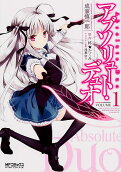 Vol. 1