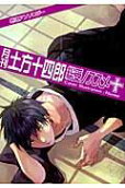 10권