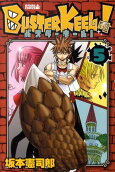 Vol. 5