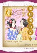 3권