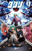Vol. 8