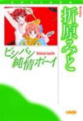 1권