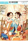 Vol. 6
