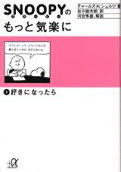 5권