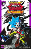 Vol. 3