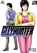 Vol. 6