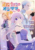 2권